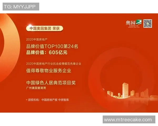 深圳足球队以54分领跑大满贯积分榜展现强劲实力和夺冠希望