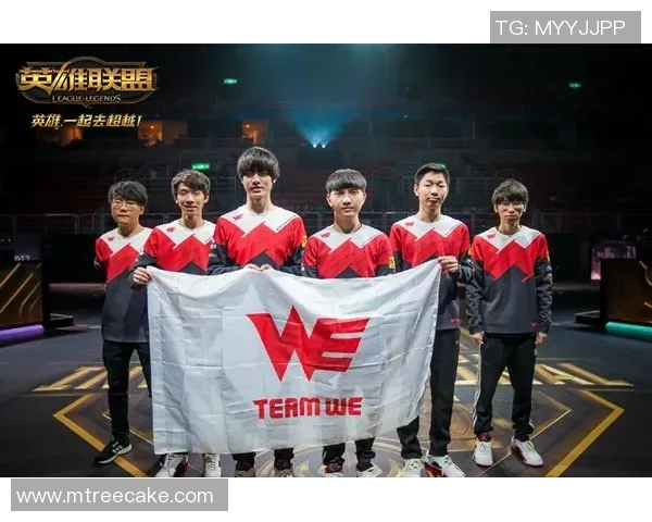 洲际赛最新积分榜揭晓WE战队以62分稳居第一名 洲际赛最新积分榜揭晓WE战队以62分稳居第一名