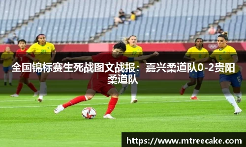 彩神vlll