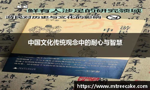 彩神vlll