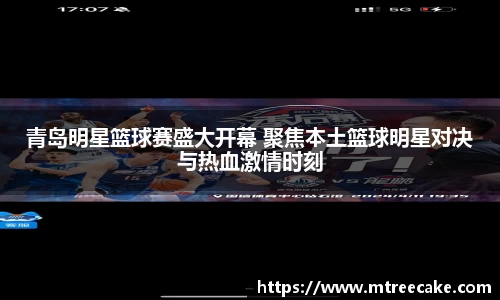彩神vlll