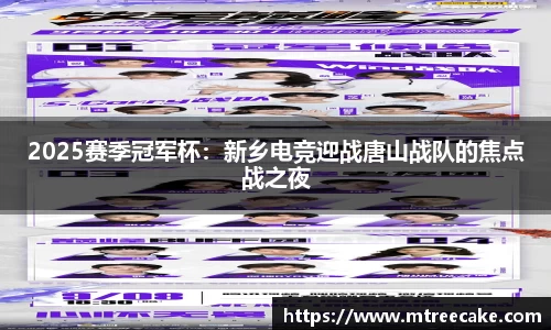 彩神vlll
