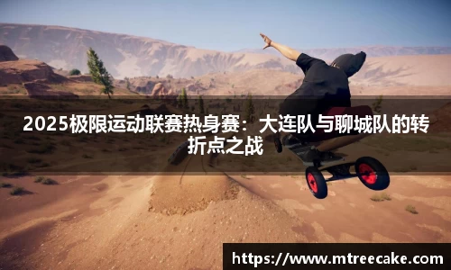 彩神vlll