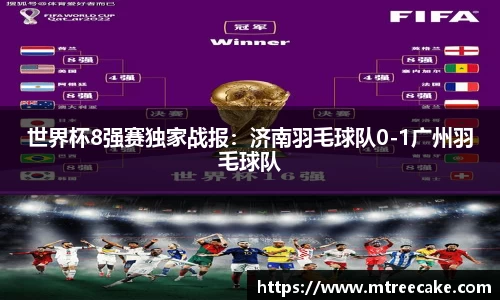 彩神vlll官方网站