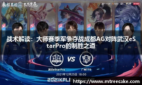 彩神vlll