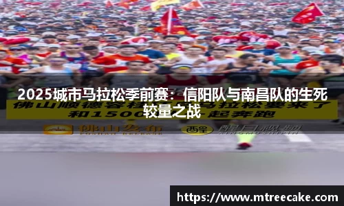彩神vlll