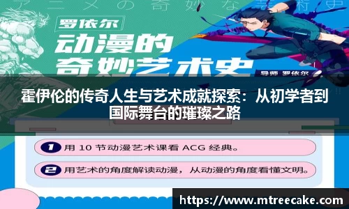 彩神vlll