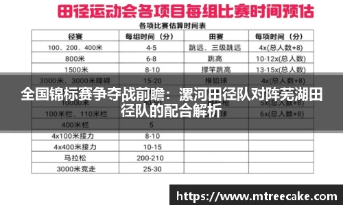 彩神vlll官方网站