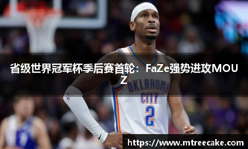 彩神vlll官方网站