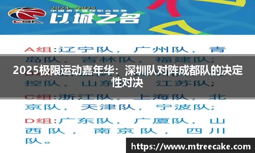 彩神vlll官方网站