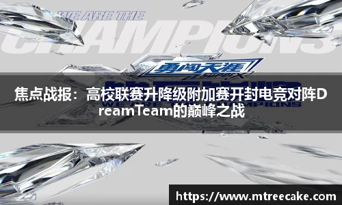 彩神vlll官方网站