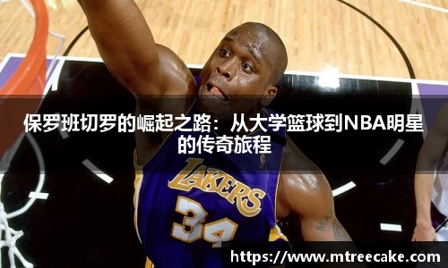 彩神vlll