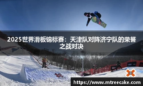 彩神vlll