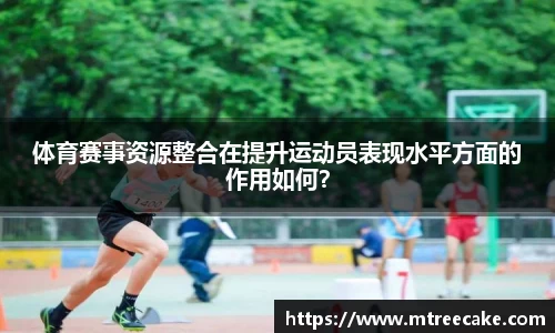 彩神vlll官方网站