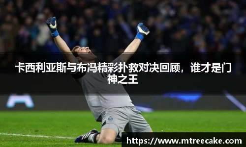 yy易游体育网址