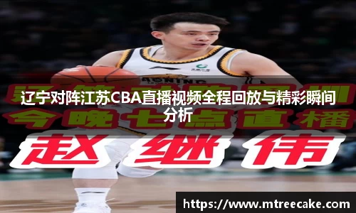 yy易游体育