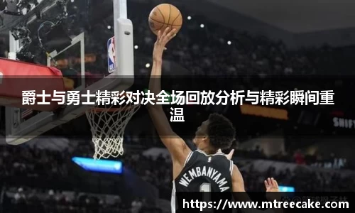 yy易游体育网址