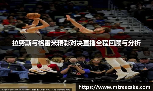 yy易游体育