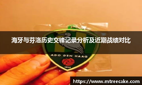 米乐yy易游体育