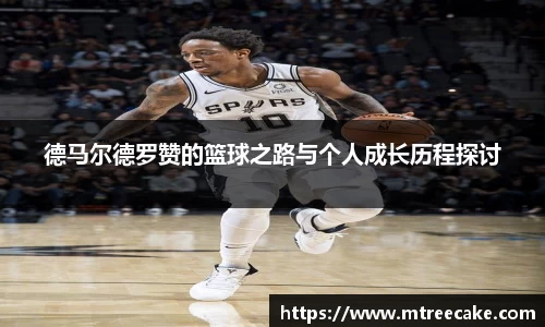 米乐yy易游体育